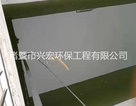 工程案例-诸暨市兴宏环保工程有限公司