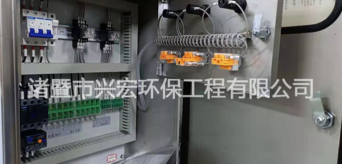 联系我们-诸暨市兴宏环保工程有限公司